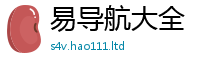 77777788888王中王正版被777888精准管家婆四肖